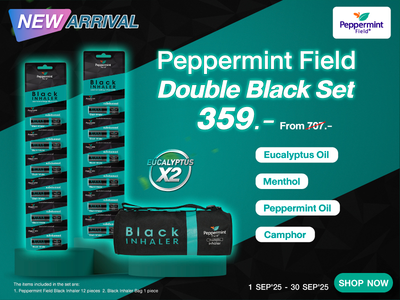 Peppermint Field Blue